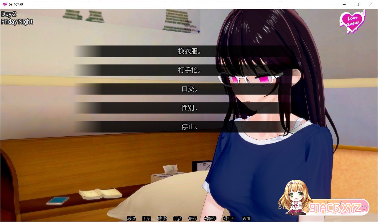 [日系SLG/汉化/动态]淫荡的罪V0.5.4a AI汉化版[PC+安卓][FM/2.4G/百度]-第2张-游戏-次元小屋-ACG交流分享论坛