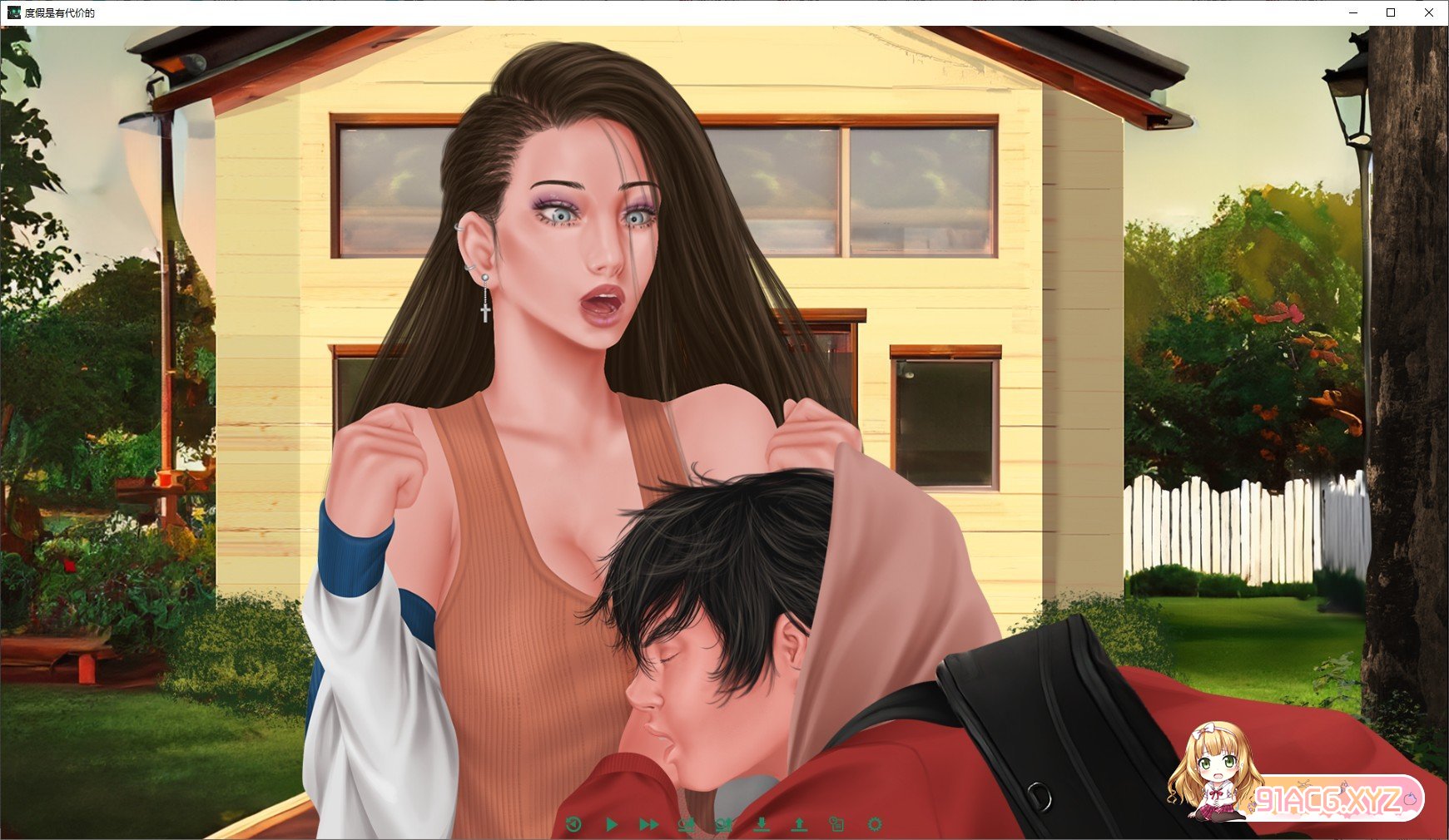 [欧美SLG/汉化/动态]假期是有代价的V0.1 重制 AI汉化版[PC+安卓][FM/1.6G/百度]-第3张-游戏-次元小屋-ACG交流分享论坛