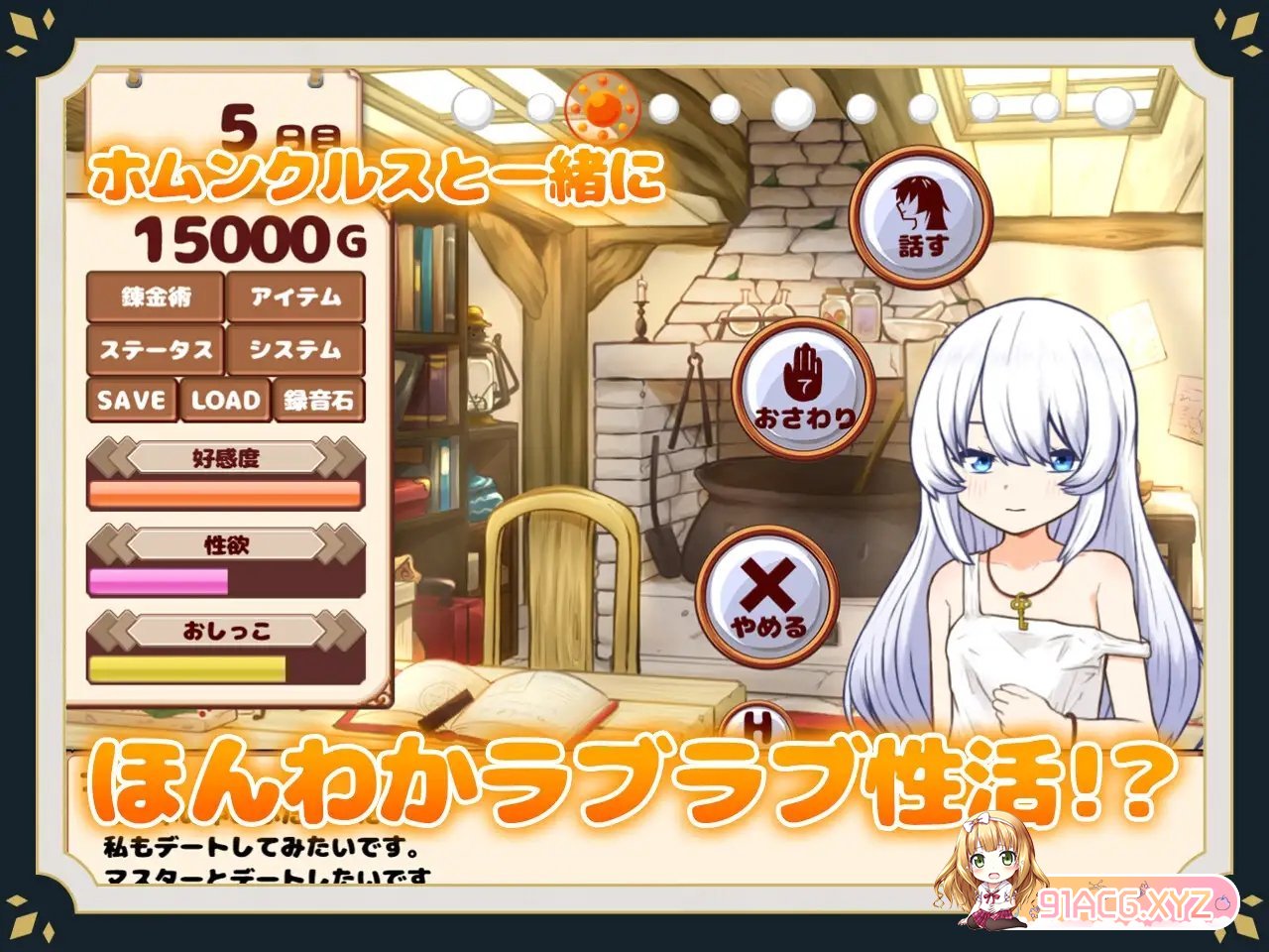 152615s9sodqgdo5kdqopg.jpg