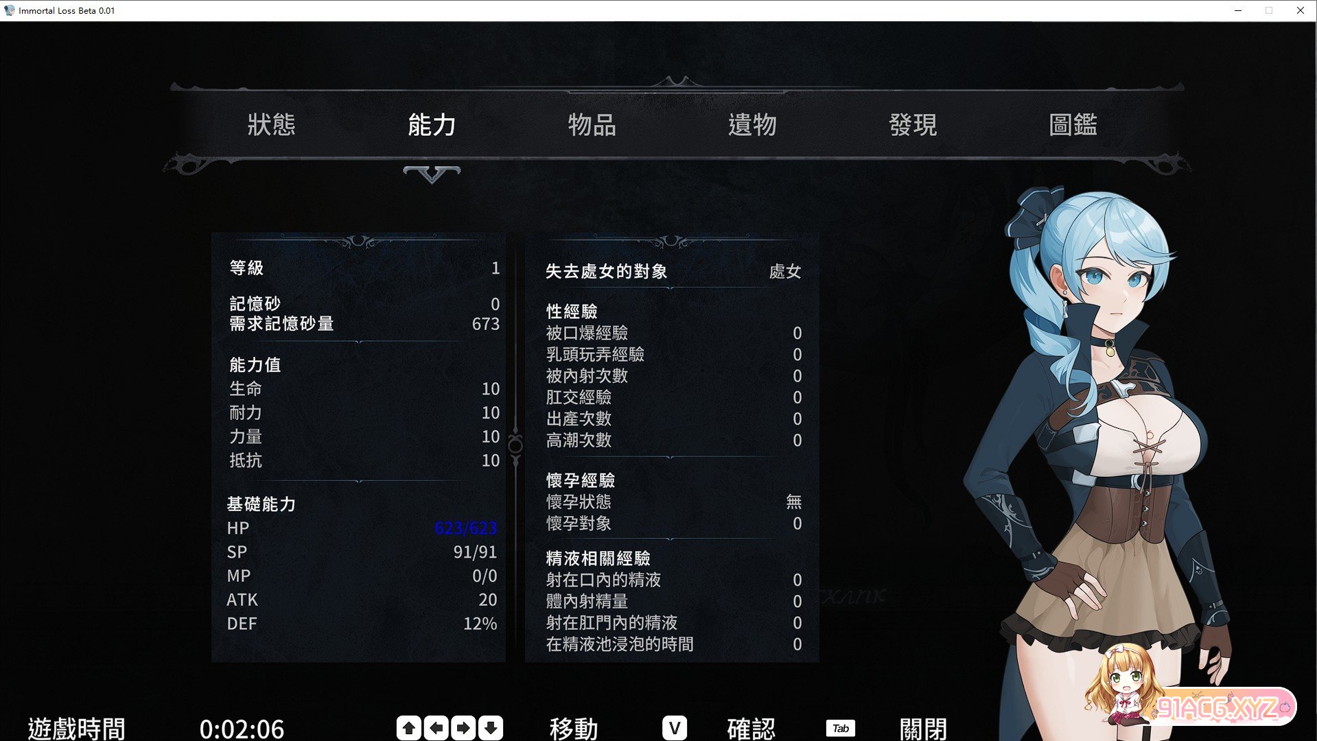 154125dfnflvwdjnw5ftwo.jpg