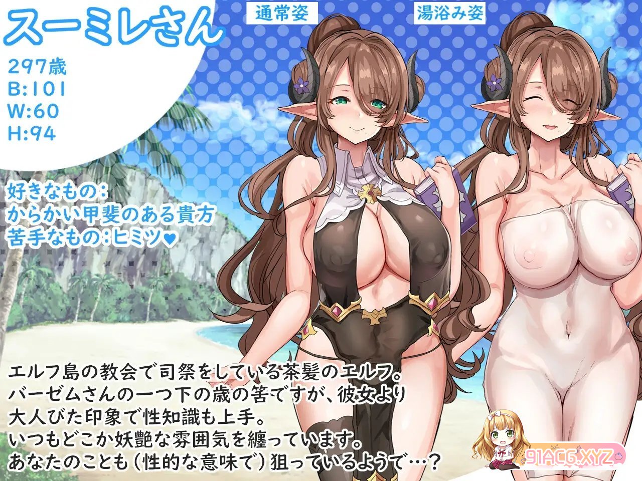 090542lh44yr4gg45rd6mr.jpg