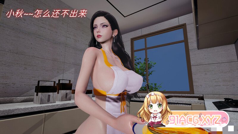 母子相奸合法化后的世界01[NTR] [70P/88MB/度猫]-第2张-漫画-次元小屋-ACG交流分享论坛