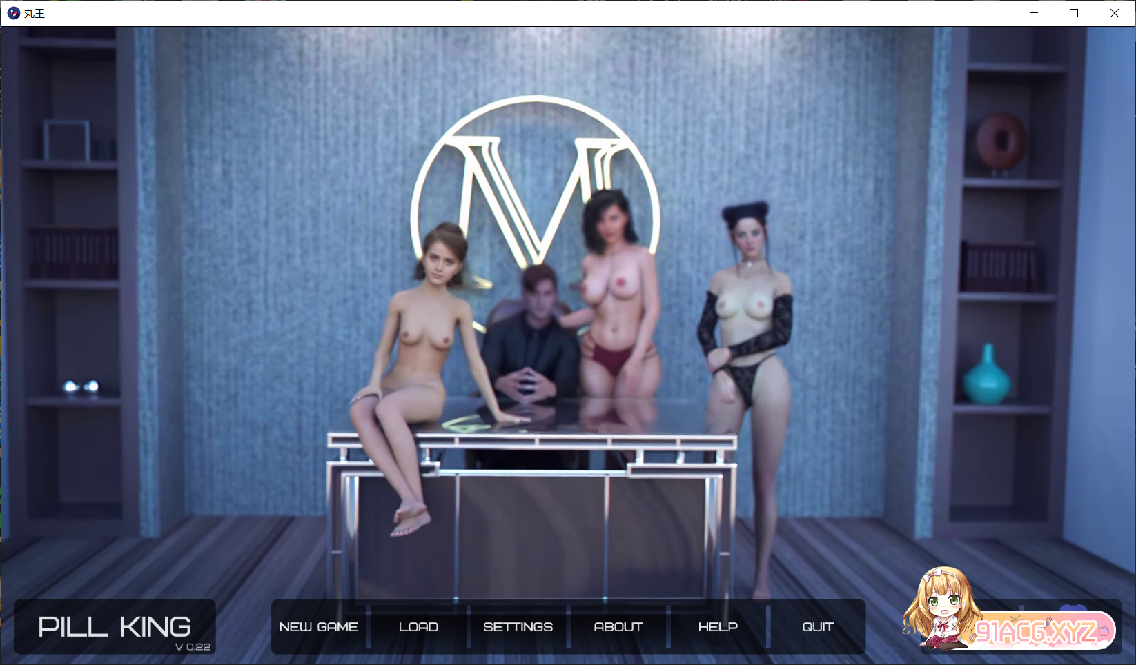 QQ截图20240612225902.png