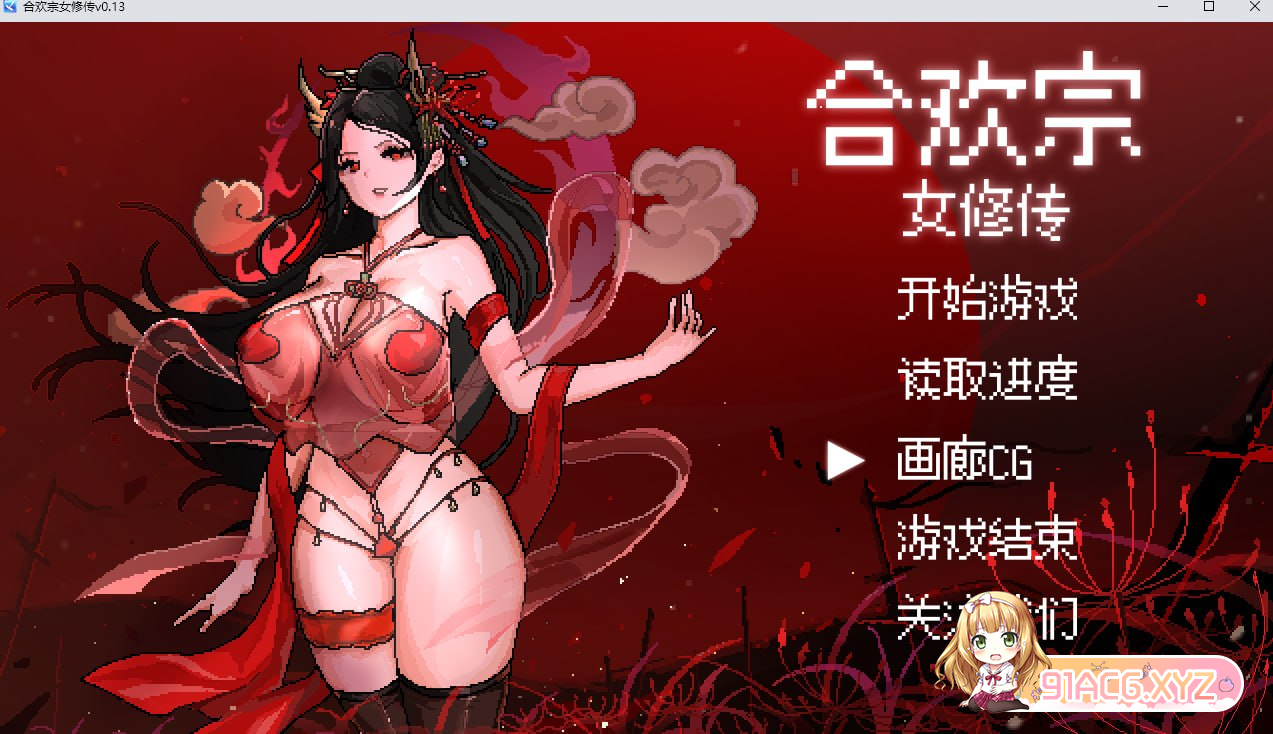 7cf959693f27dcf636db8aaa45942751.png