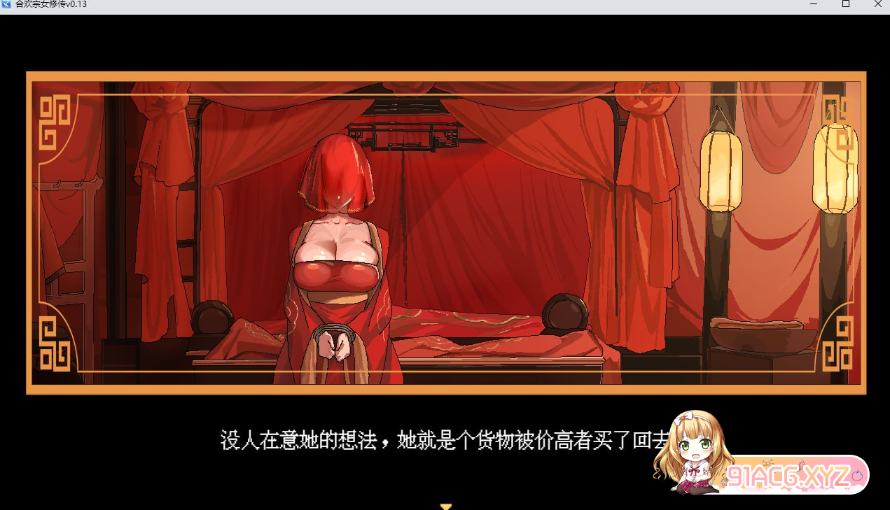 e0de81e2b68ed3f5628a89dc3c75b621.png