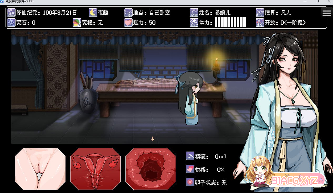 3ece71dd2d643a84a2d6484edb70dce1.png
