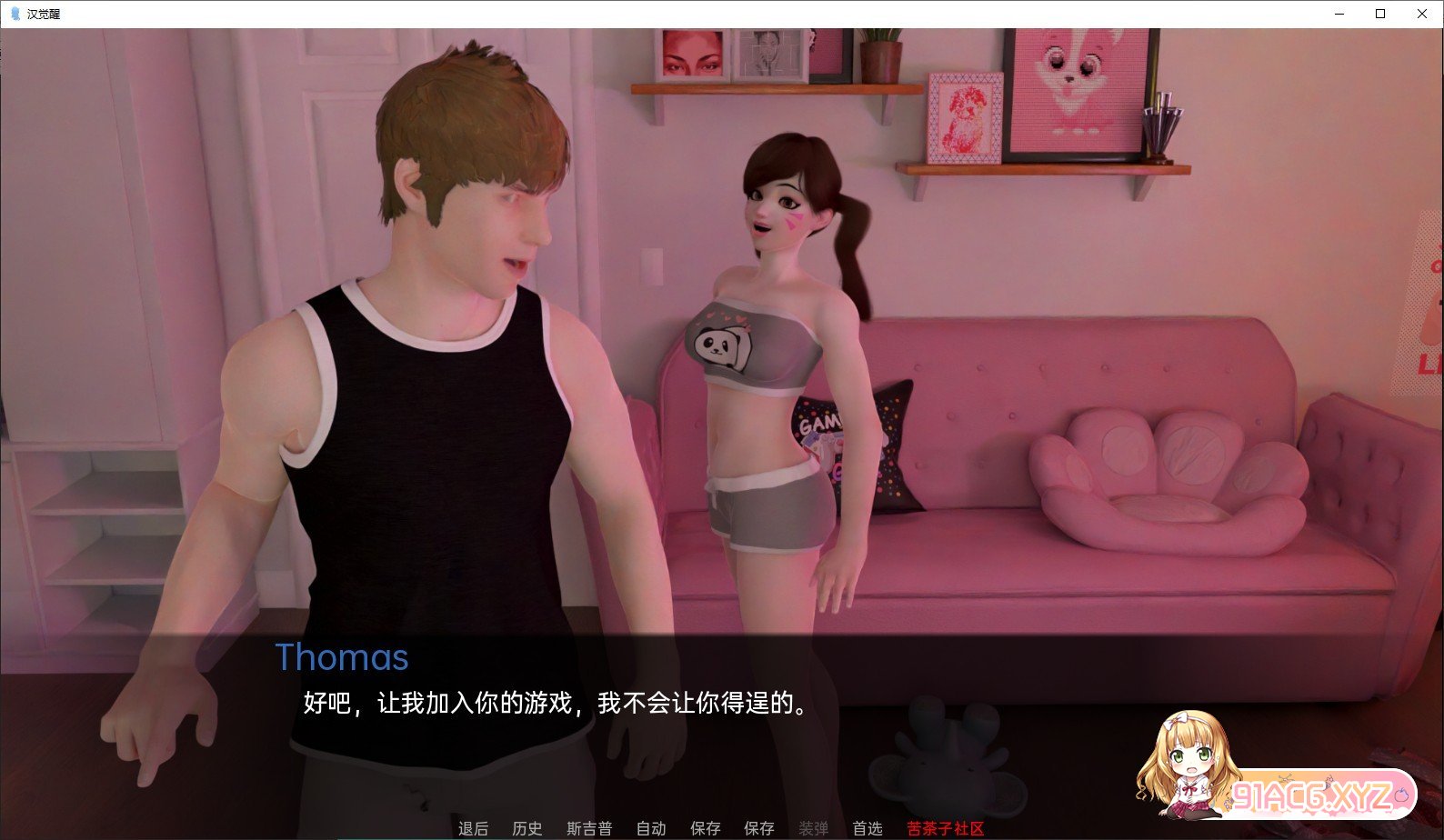 150507ktf7dd6utgw3pjuf.jpg