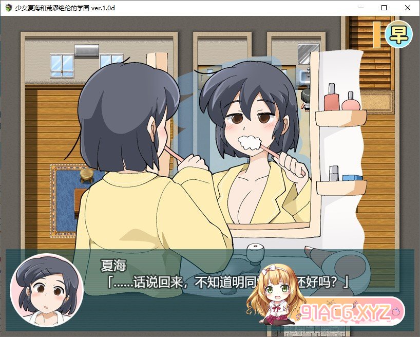 123029bd2s87dzsuueeeet.jpg