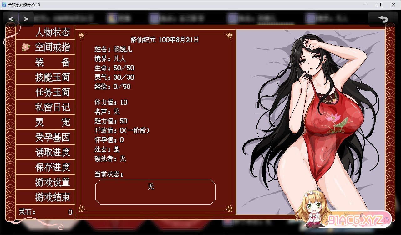 123509scbdtt9g6g55ddn7.jpg