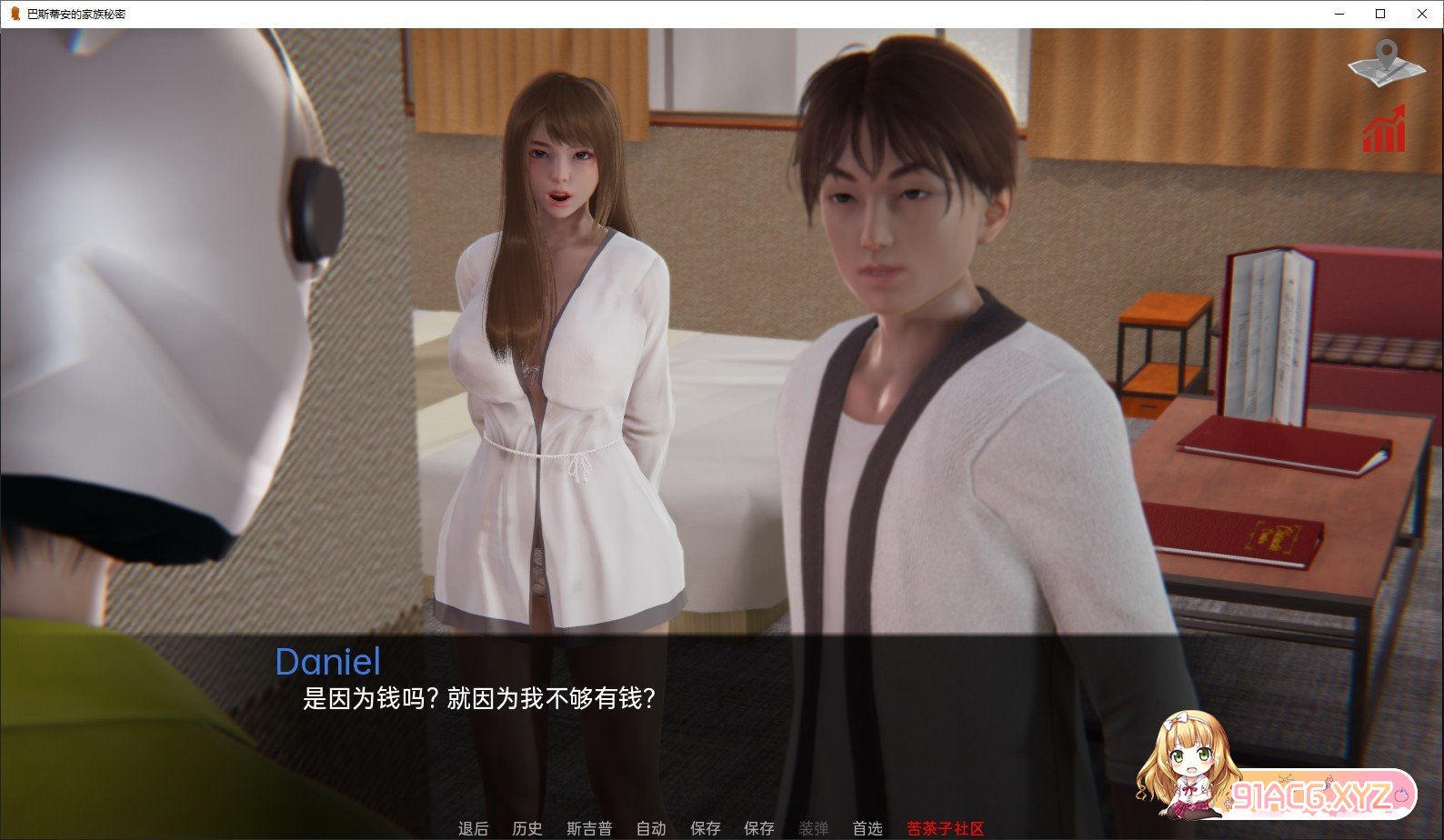 181015jfx2rf59xf9w599t.jpg