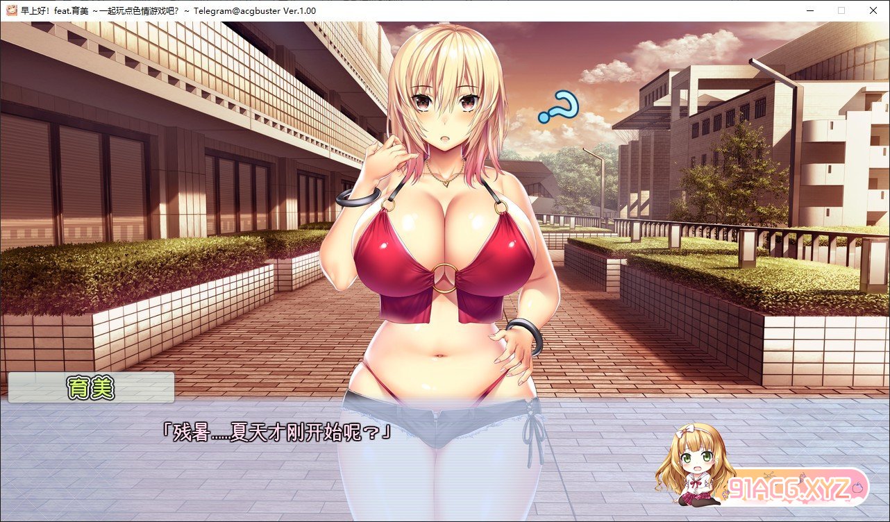 184711hexxpw8ei1tz8it1.jpg