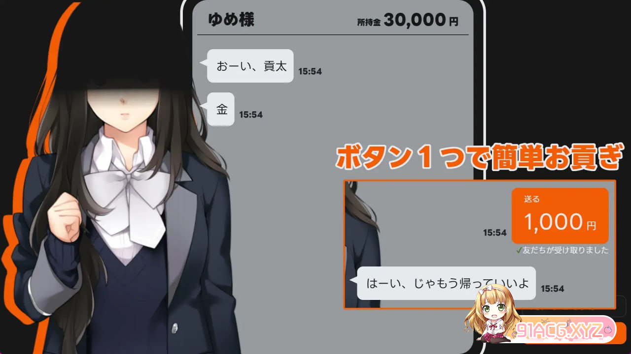 a022fed6ee1d48b9954a5db03e2ba03c.png