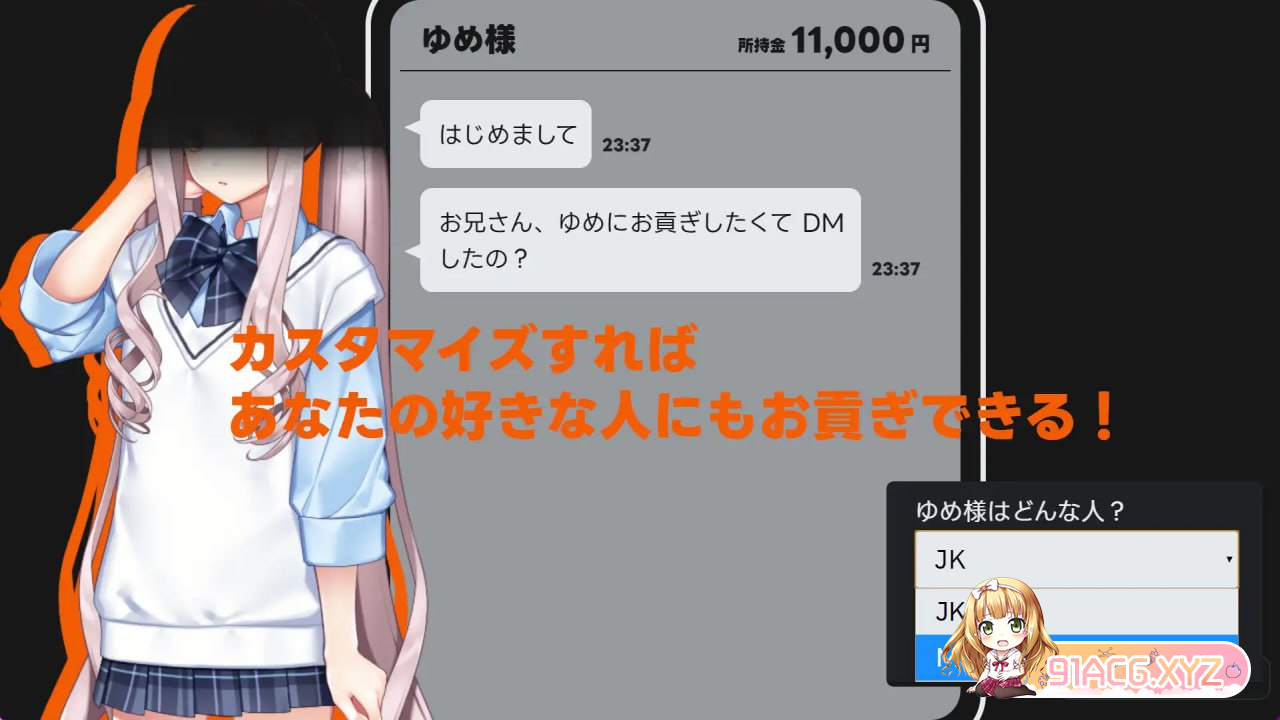 c5dfd31a69d06ff09cbf4eba6de92bba.png