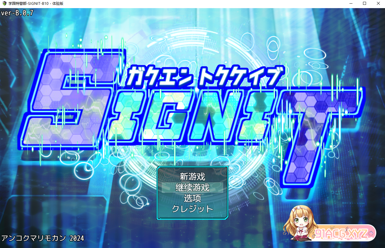 123eeb6d89d62fa79ccea68f3f05e9d0.png