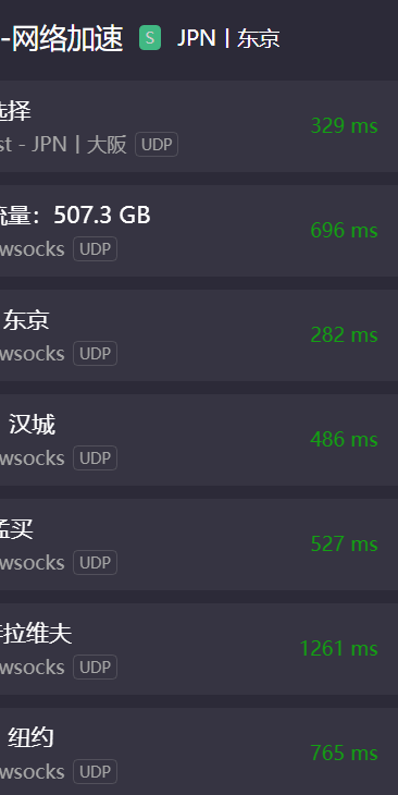 5054466700be0600b9.png