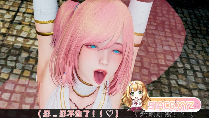 MHSJ 陷阱 都市 美女 剧情 调教 NTR 玩弄 ] [470P/250MB/度猫]-第4张-漫画-次元小屋-ACG交流分享论坛