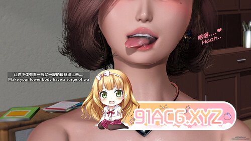 舔狗日记-奥莉篇01-02[NTR] [859P/1.04GB/度猫]-第9张-漫画-次元小屋-ACG交流分享论坛
