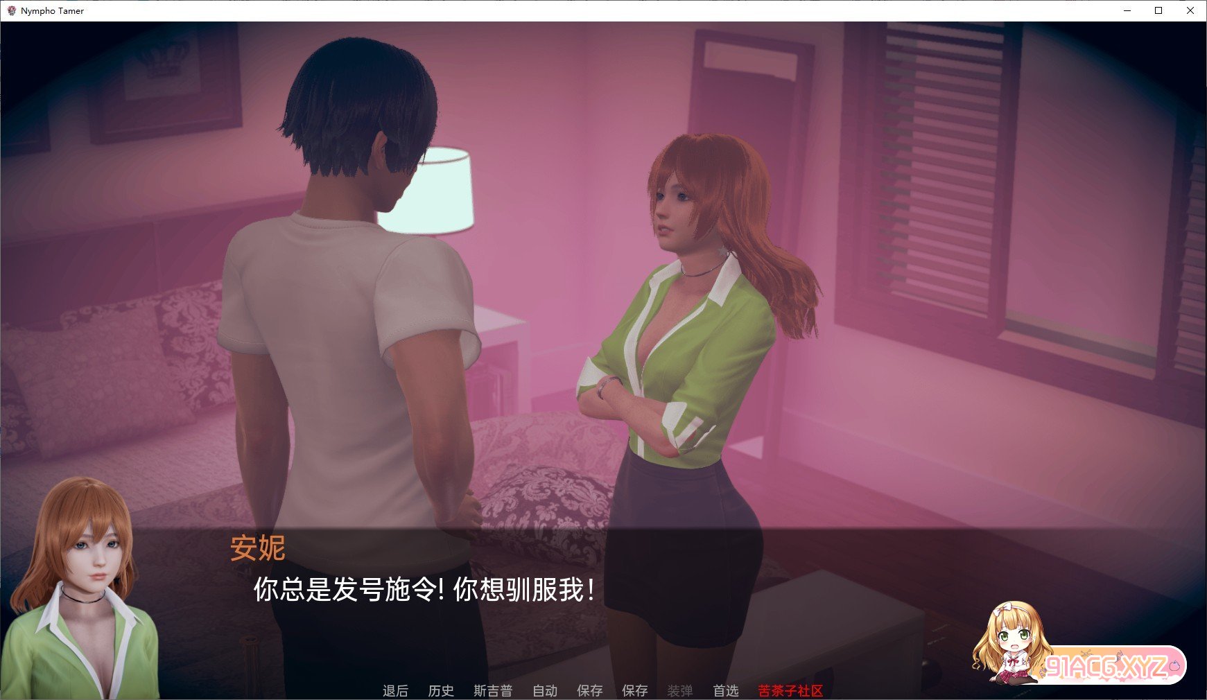 022515m11k4ttis89u6rkk.jpg