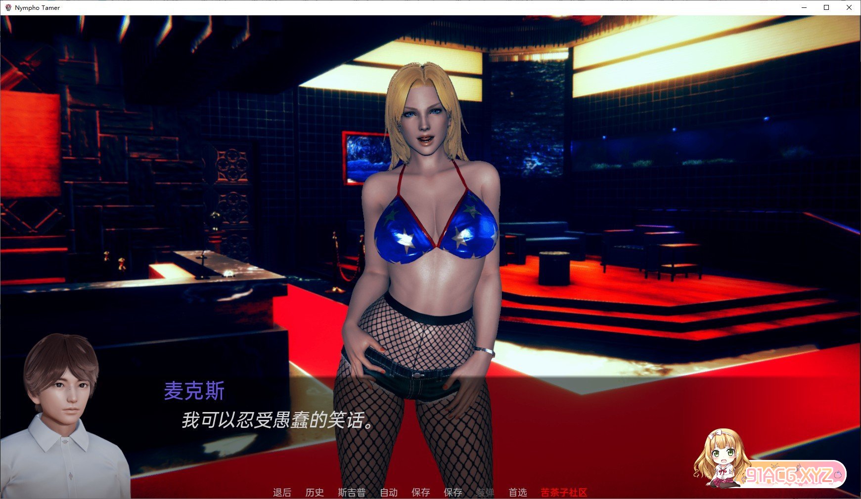 022515lvpkcmkkipv6nkoi.jpg