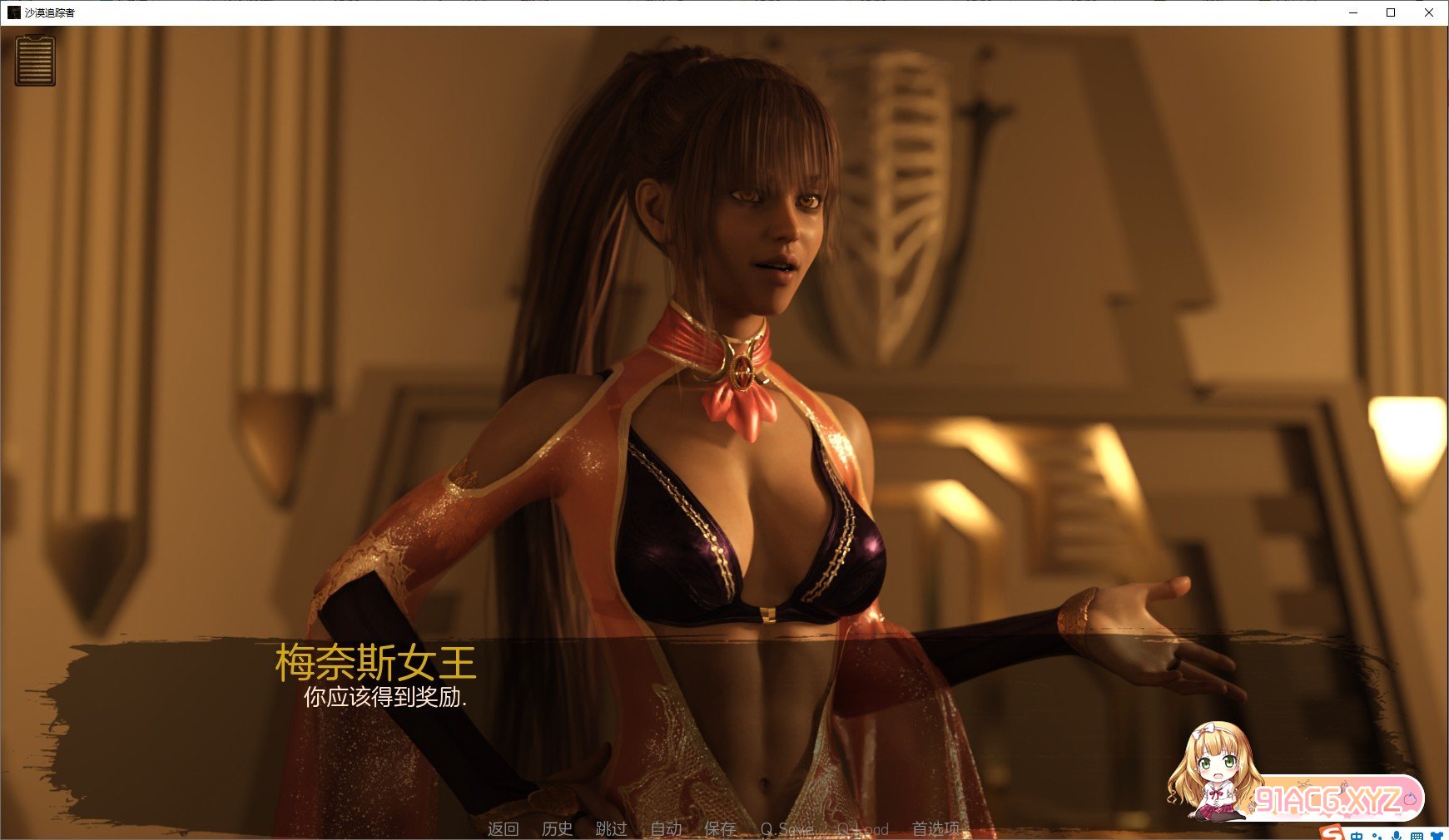 022908g284y77p7n4pngtp.jpg