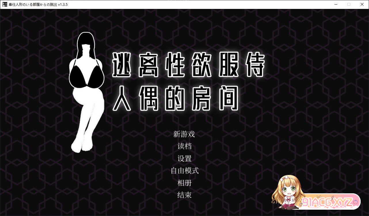 174533tvloyd9l6dmxldqq.jpg