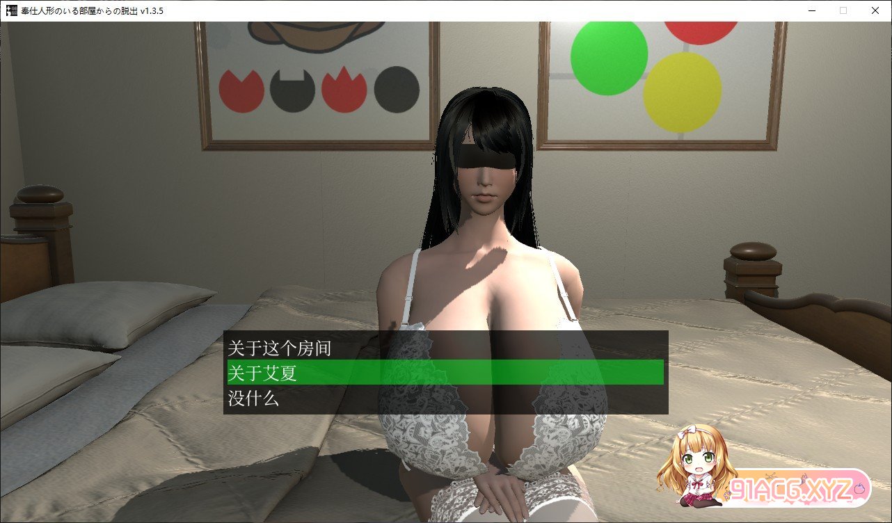 174539blanfyka4h62akf2.jpg