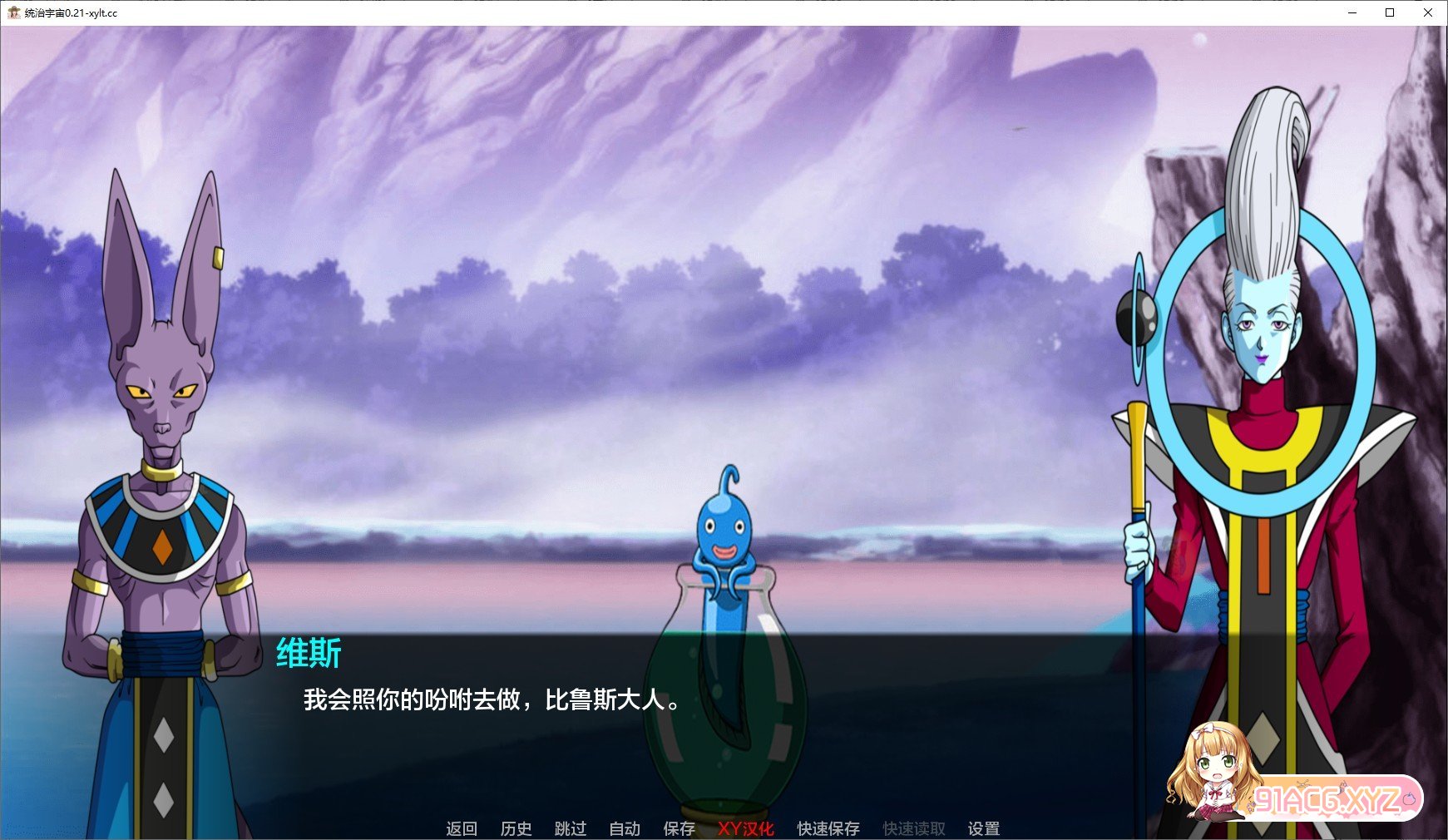 143828tv6mbvx9vt7746s6.jpg