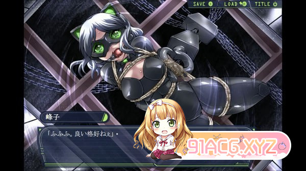 [AVG-ADV] [迅雷云/OD/FM]Cat Girl/STEAM官方繁体中文（739m）-第5张-游戏-哥特动漫王国-ACG交流分享论坛