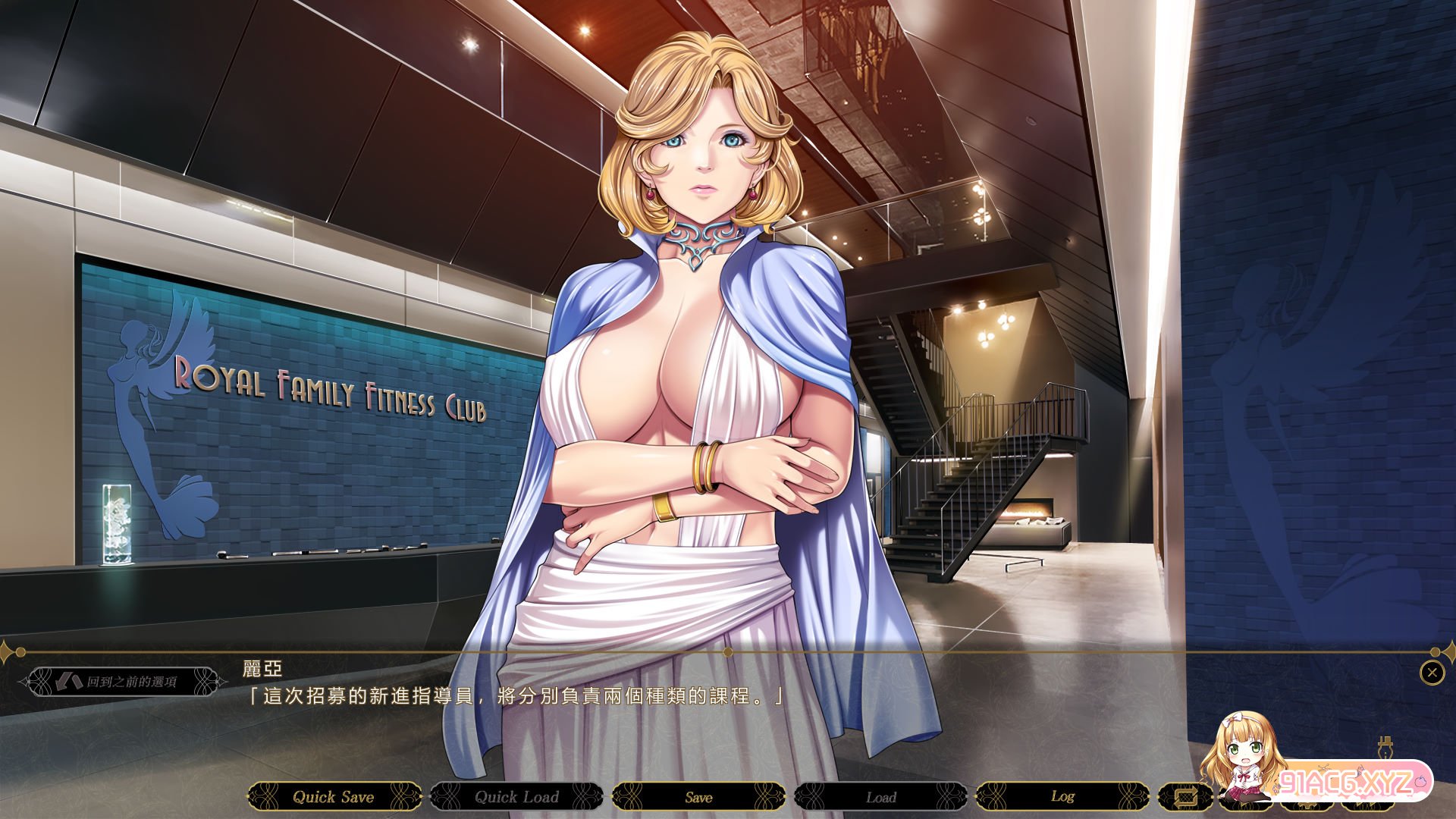 [ADV/拔作/中文]Great Deceiver超级大騙子&lt;官方中文&gt;[FM/百度/OD/1.12GB]-第3张-游戏-哥特动漫王国-ACG交流分享论坛