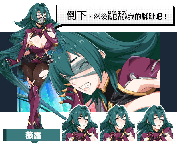 [SLG/PC/官中] 超能X天使 官中步兵版 [FM/1.5G/百度OD]-第3张-游戏-哥特动漫王国-哥特萝莉社