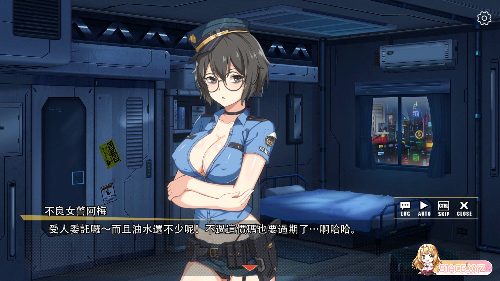 [SLG/PC/官中] 超能X天使 官中步兵版 [FM/1.5G/百度OD]-第9张-游戏-哥特动漫王国-哥特萝莉社
