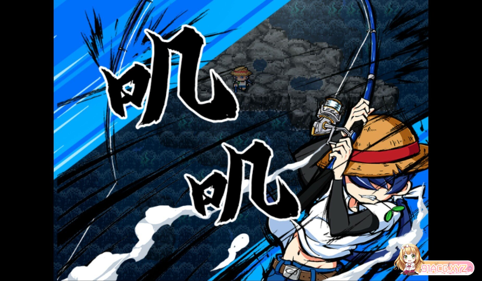 [RPG/PC/官中] 海川钓者～蜜豆半岛的女神～v1.02 [FM/800M/百度OD]-第10张-游戏-哥特动漫王国-ACG交流分享论坛