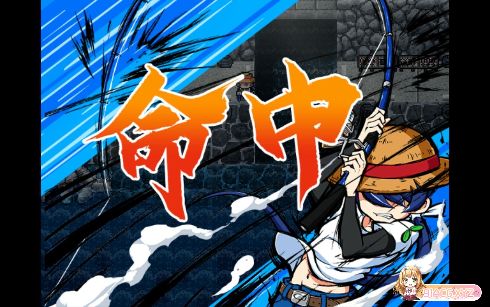 [RPG/PC/官中] 海川钓者～蜜豆半岛的女神～v1.02 [FM/800M/百度OD]-第5张-游戏-哥特动漫王国-ACG交流分享论坛