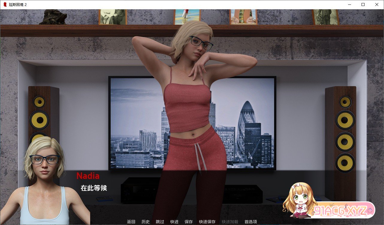 [欧美SLG/汉化/动态]珍的困境Ch. 2 v6 汉化版[PC+安卓][FM/4G/百度]-第5张-游戏-次元小屋-ACG交流分享论坛