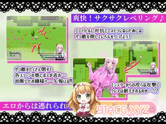 [RPG/PC+安卓/AI汉化] 贵族之傲～傲慢大小姐与淫魔的诅咒～ ノーブルオブプライド ～傲慢なお嬢様と淫魔の呪い～ [FM/3G/百度OD]-第11张-游戏-哥特动漫王国-ACG交流分享论坛
