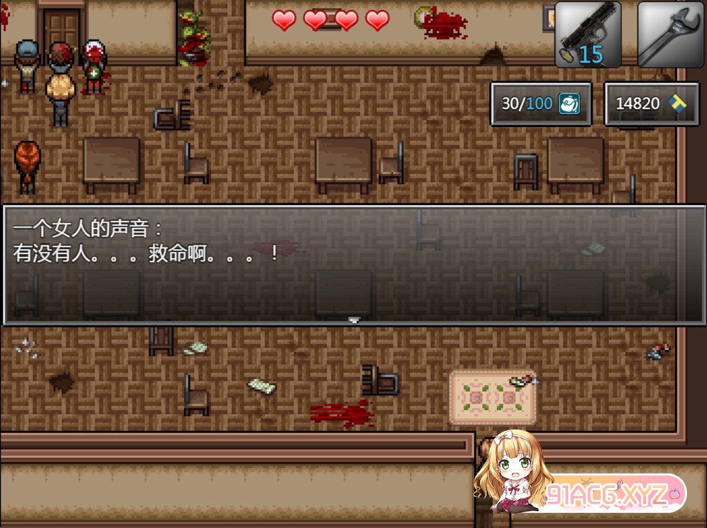 [RPG/PC/官中] 生存任务Z v1.0 [FM/1G/百度OD]-第8张-游戏-哥特动漫王国-ACG交流分享论坛