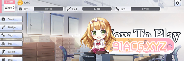 [经营SLG/中文/动态]秘密玩具 官方中文步兵版[新作][FM/410M/百度]-第3张-游戏-次元小屋-ACG交流分享论坛