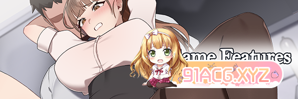 [经营SLG/中文/动态]秘密玩具 官方中文步兵版[新作][FM/410M/百度]-第4张-游戏-次元小屋-ACG交流分享论坛