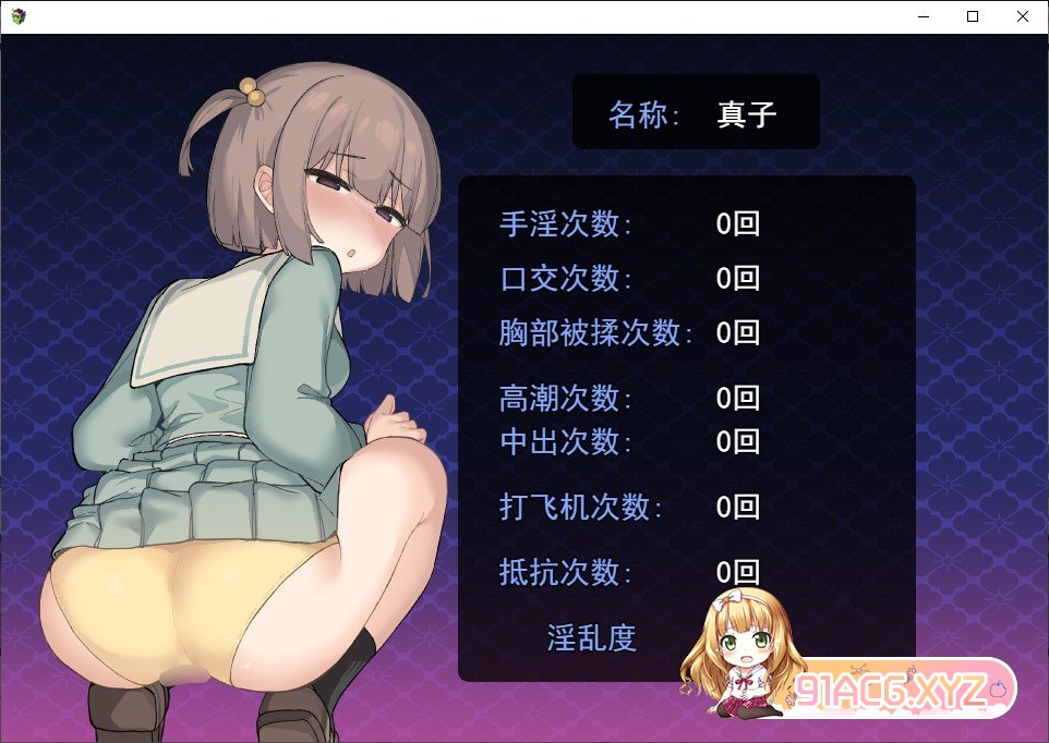 [探索RPG/汉化/动态]竿鬼村的神秘失踪传闻 挂载AI汉化版+存档[新汉化][FM/1.3G/百度]-第3张-游戏-哥特动漫王国-ACG交流分享论坛