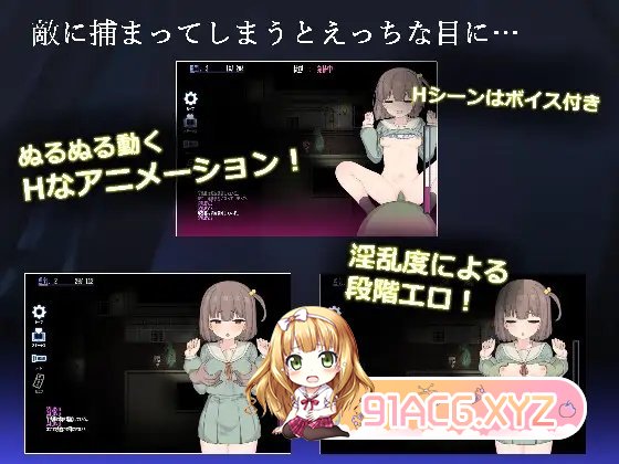 [探索RPG/汉化/动态]竿鬼村的神秘失踪传闻 挂载AI汉化版+存档[新汉化][FM/1.3G/百度]-第9张-游戏-哥特动漫王国-ACG交流分享论坛
