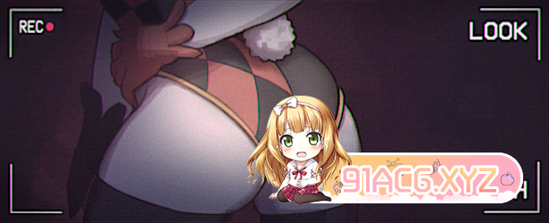 [互动SLG/中文/动态]激情：欲望之夜 官方中文版[新作][FM/1.5G/百度]-第3张-游戏-哥特动漫王国-ACG交流分享论坛