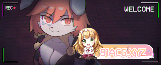 [互动SLG/中文/动态]激情：欲望之夜 官方中文版[新作][FM/1.5G/百度]-第2张-游戏-哥特动漫王国-ACG交流分享论坛
