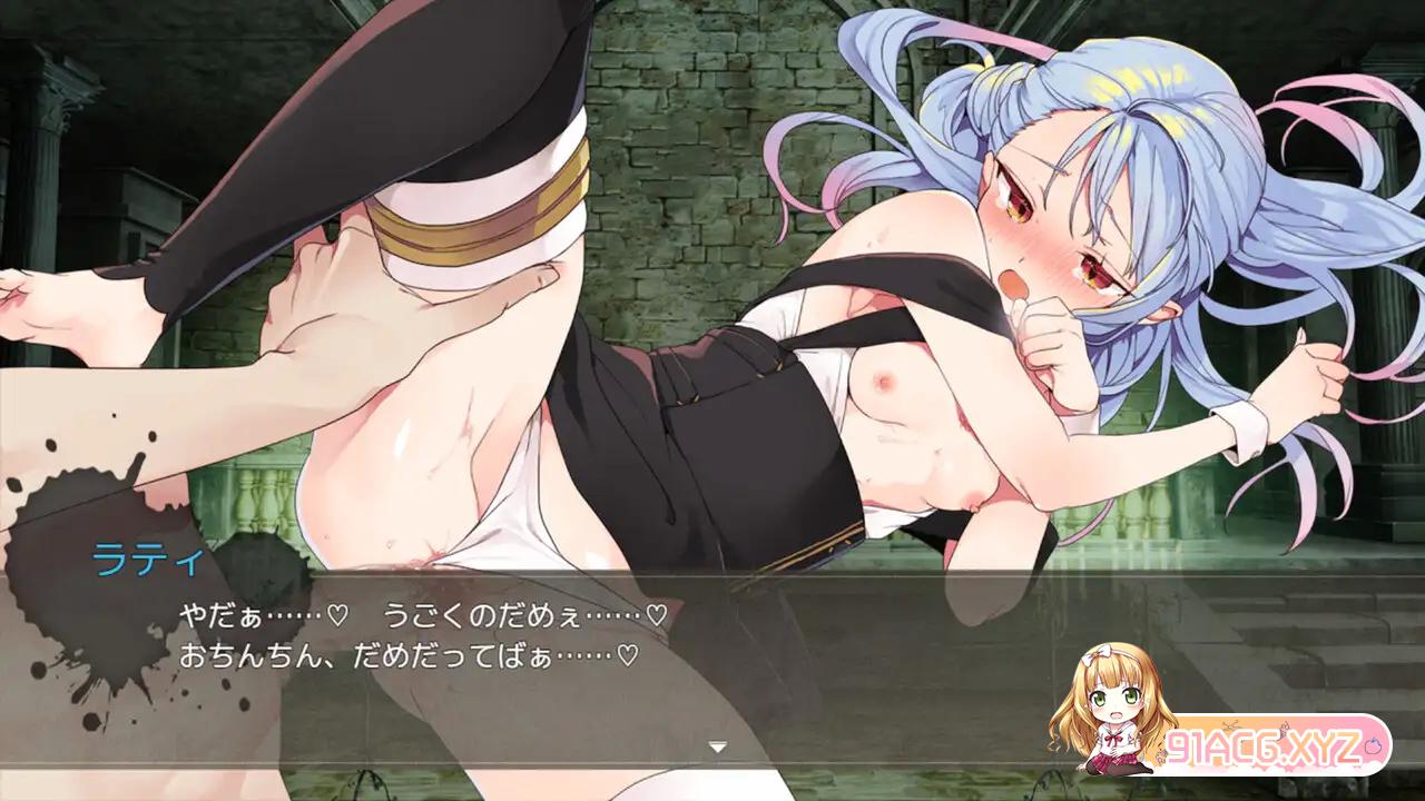 [RPG/PC/机翻汉化] 诱拐契约-ABDUCT CONTRACT - アブダクト・コントラクト-ABDUCT CONTRACT - [FM/500M/百度O-第13张-游戏-哥特动漫王国-哥特萝莉社