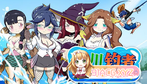 [RPG] [迅雷云/OD/FM]海川钓者...