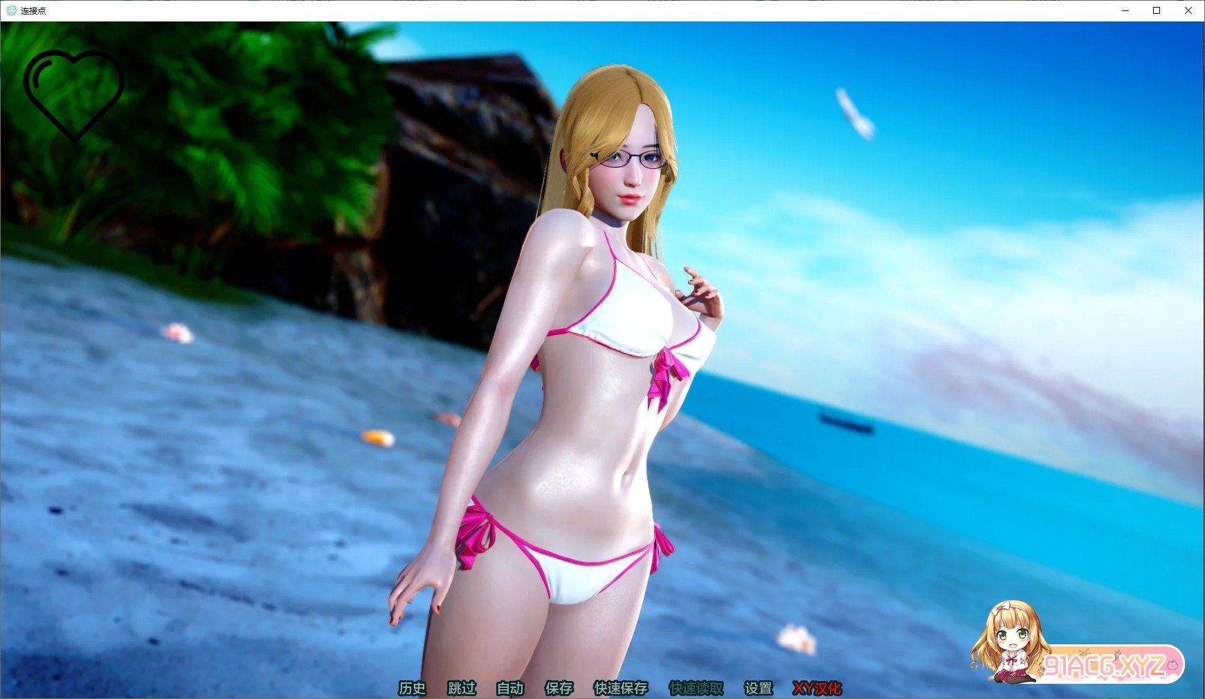 [亚洲风SLG/汉化/动态]内克斯V0.2 AI汉化版[PC+安卓][FM/1.1G/百度]-第7张-游戏-哥特动漫王国-ACG交流分享论坛