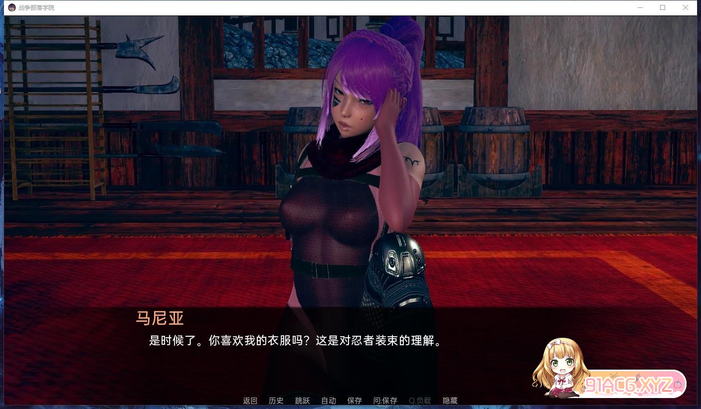 [亚洲风SLG/汉化/动态]战争部落学院v1.9.7 Public AI汉化版[FM/4.3G/百度]-第6张-游戏-次元小屋-ACG交流分享论坛