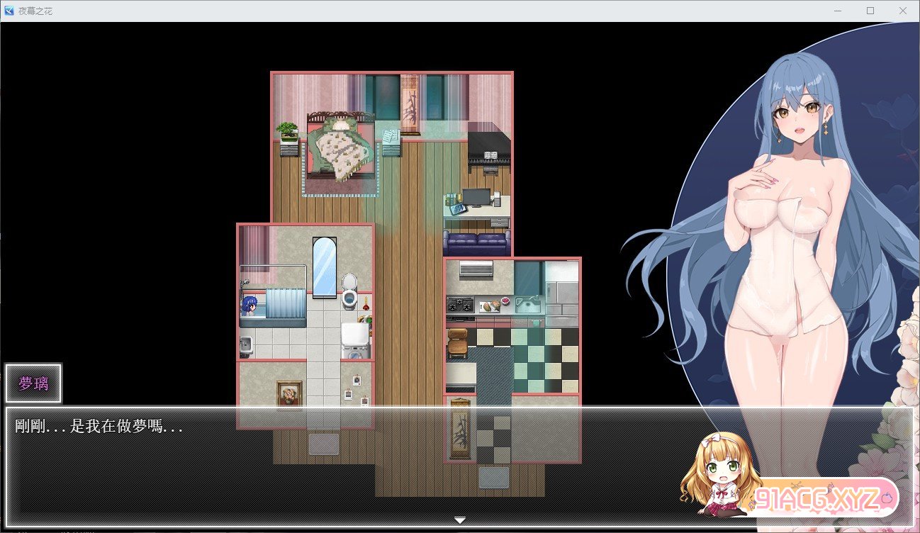 [国产ARPG/中文]夜幕之花V0.328 官方中文步兵版[更新][PC+安卓][FM/1.9G/百度]-第2张-游戏-次元小屋-ACG交流分享论坛
