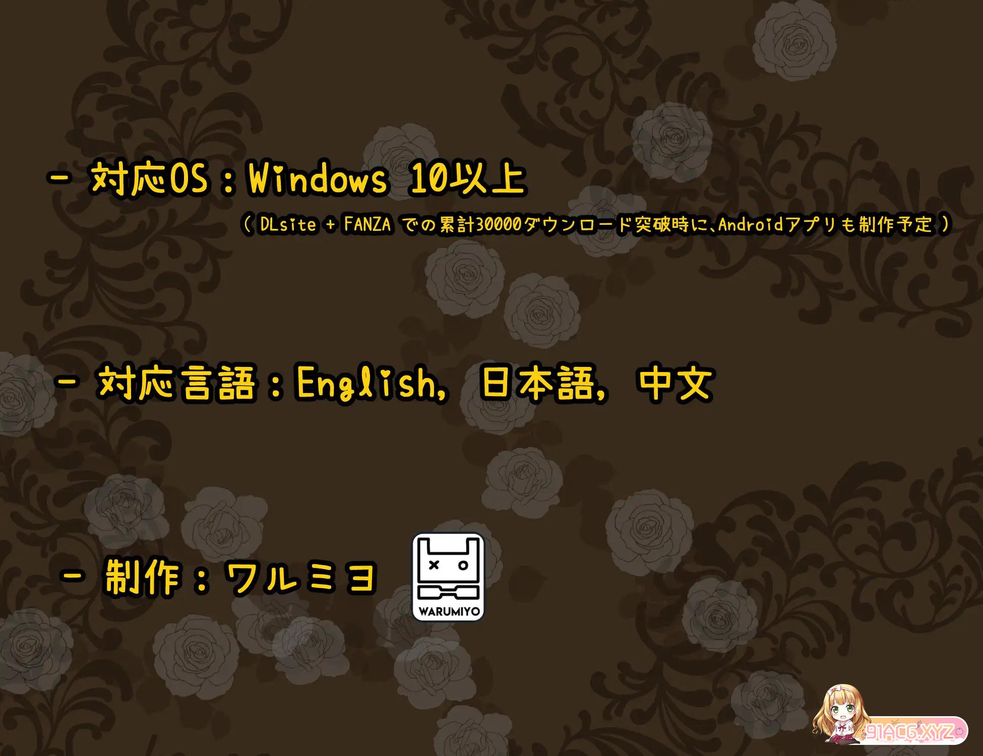 [SLG/PC/官中] 曾经欺负我的不良来到了我的按摩店～ Ver1.03 昔いじめてたヤンキーが僕/俺のマッサージ店に来た～ [FM/350M/百度OD]-第8张-游戏-次元小屋-ACG交流分享论坛
