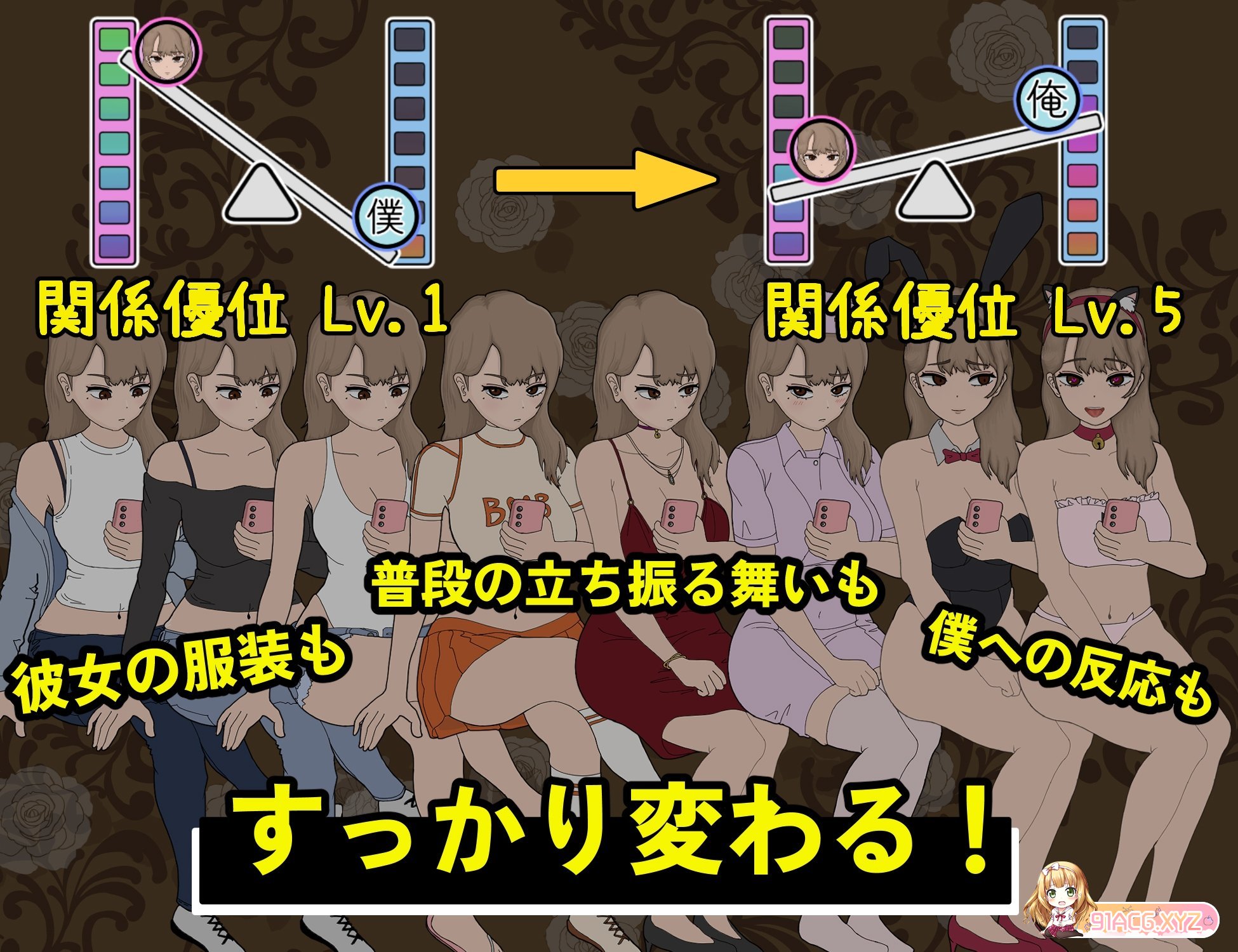 [SLG/PC/官中] 曾经欺负我的不良来到了我的按摩店～ Ver1.03 昔いじめてたヤンキーが僕/俺のマッサージ店に来た～ [FM/350M/百度OD]-第6张-游戏-次元小屋-ACG交流分享论坛