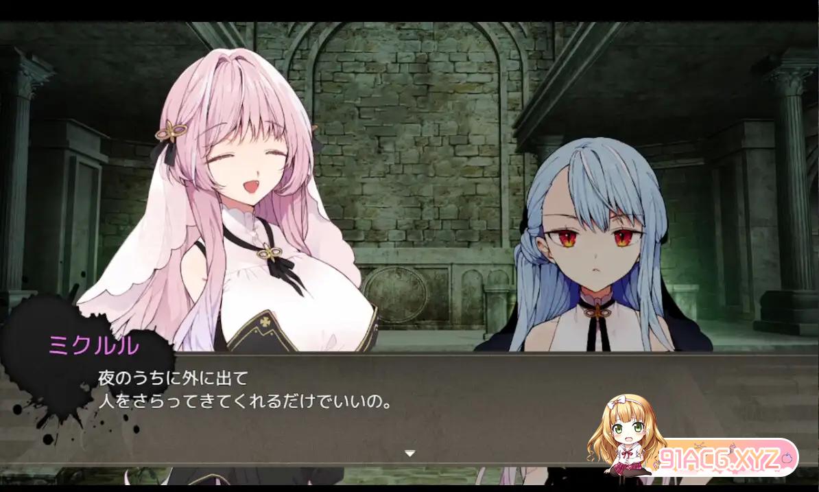 [RPG/PC/AI汉化] 诱拐契约-ABDUCT CONTRACT - アブダクト・コントラクト-ABDUCT CONTRACT - [FM/500M/百度O-第7张-游戏-次元小屋-ACG交流分享论坛